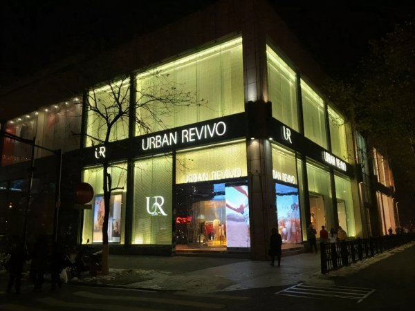 ur是哪个国家的牌子