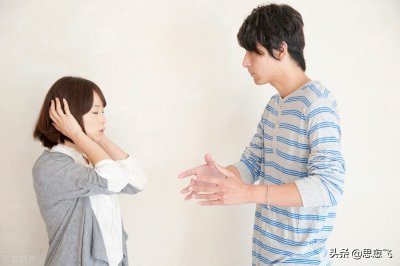 老公开始藏钱意味什么 老公背着你藏钱是什么心理