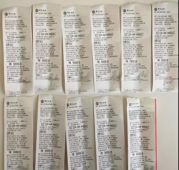 杭州十大豪宅排名榜