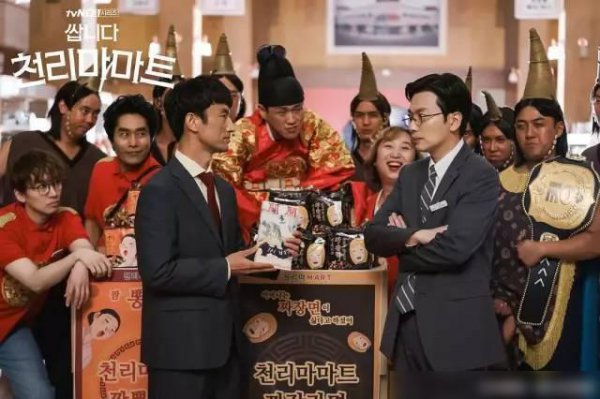 10部韩剧最好看搞笑排名