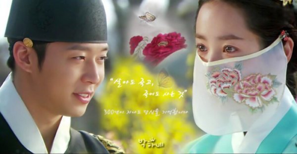 10部韩剧最好看搞笑排名