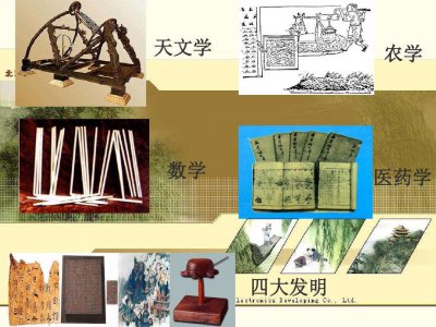 宋元四大数学家 我国宋元时期四大数学家及其代表作