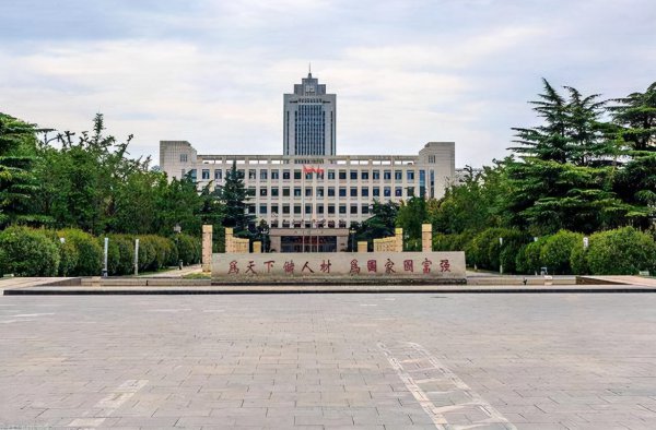 山东青岛理工大学排名