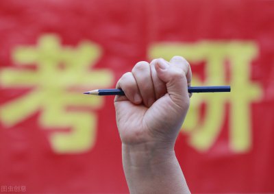 学士学位证有什么用 怎样可以获得学士学位证书