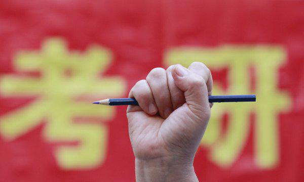 学士学位证有什么用