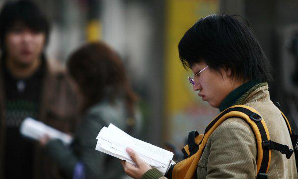 事业编正高职称相当于什么级别