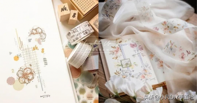 手帐排版设计简单好看 初学者怎么做手帐排版格式