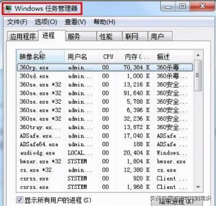 电脑怎样强制关机重启 解决电脑死机无法重启怎么办