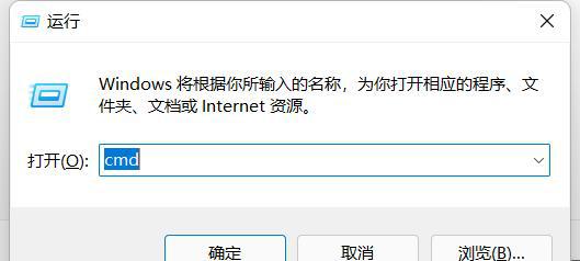 电脑怎样强制关机重启