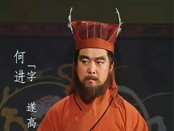 刘秀建立的东汉多少年历史