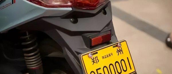 电动车黄牌和绿牌有什么影响