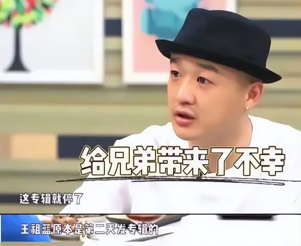 柳岩包贝尔婚礼事件