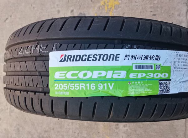 轮胎哪个牌子质量好