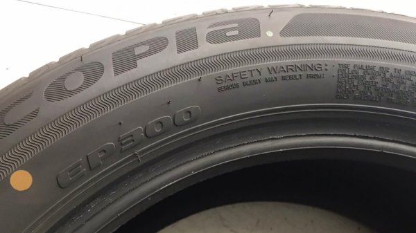 轮胎哪个牌子质量好