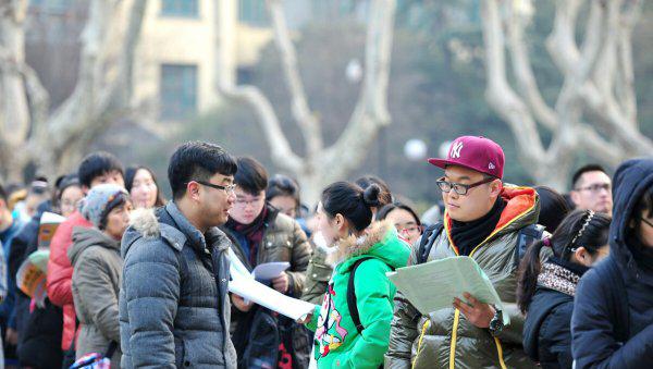 中学老师工资多少钱一个月