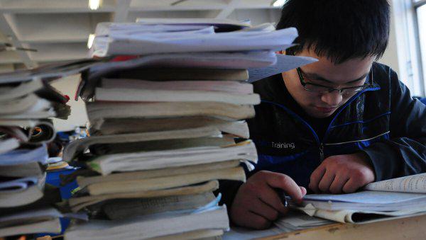 中学老师工资多少钱一个月