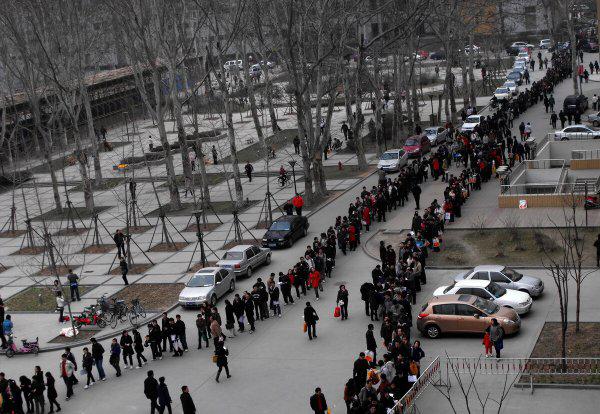 中学老师工资多少钱一个月