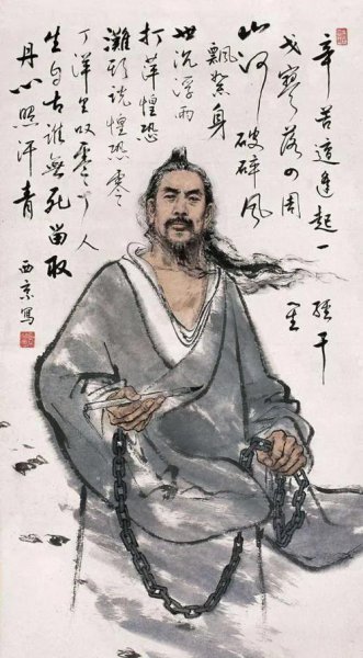 中国历史上十大民族英雄事迹简介