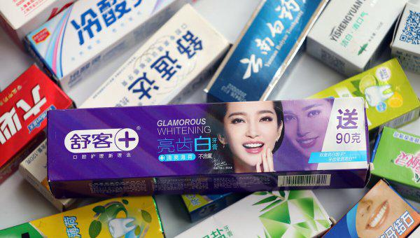 美白牙膏排名前十名