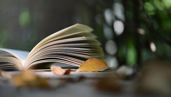 无能狂怒是什么心理