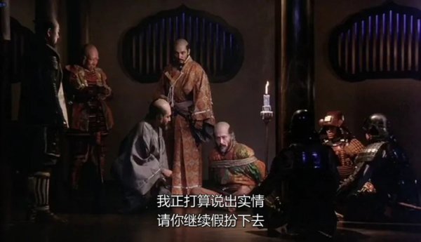 好看的日本战国电影