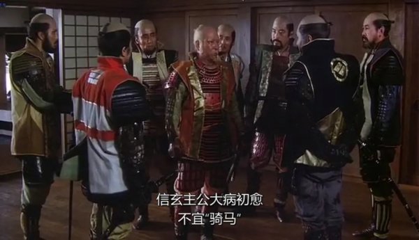 好看的日本战国电影