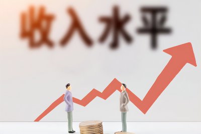 年收入10万算什么阶层 一年挣10万处于什么水平