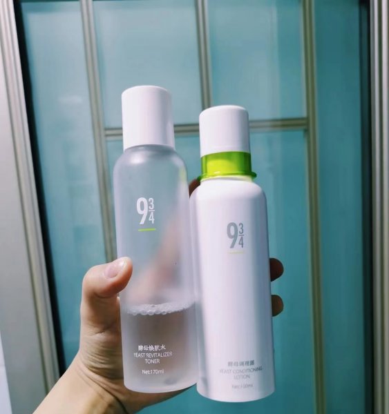 适合油皮的水乳套装排行榜