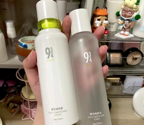 适合油皮的水乳套装排行榜