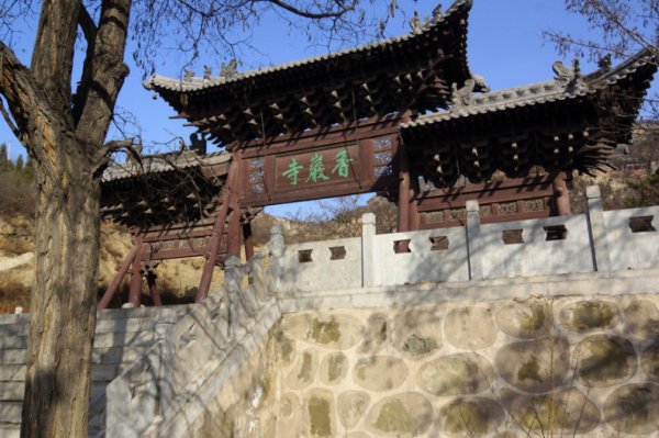 山西最长的隧道排名