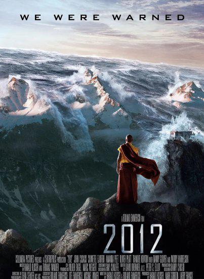 灾难片排行榜前十名电影