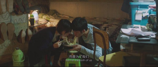 后来的我们见清为什么结婚了