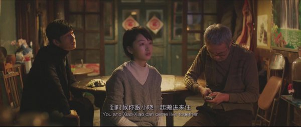 后来的我们见清为什么结婚了