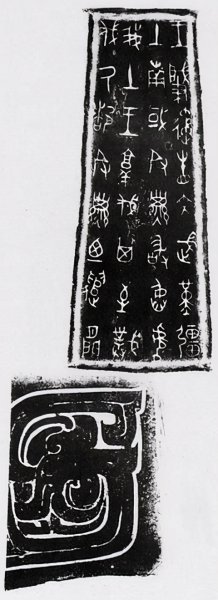 古代雒邑遗址在哪里