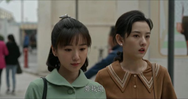 三丽王一丁最后的结局