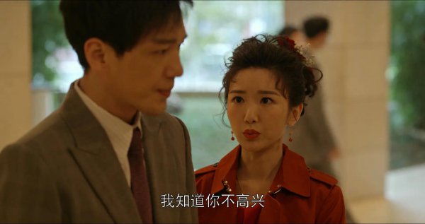 三丽王一丁最后的结局