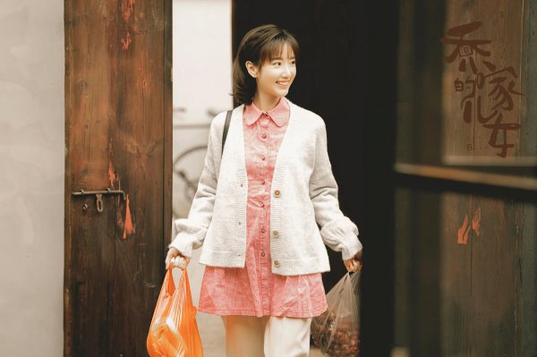 三丽王一丁最后的结局