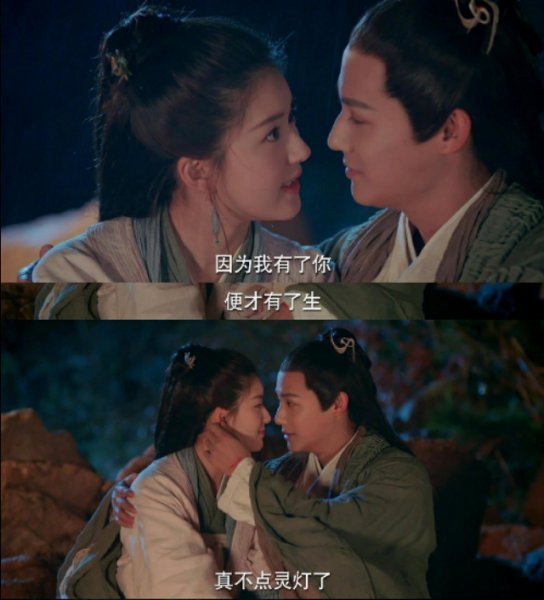 三千鸦杀结局什么意思