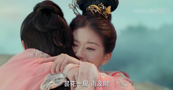 三千鸦杀结局什么意思