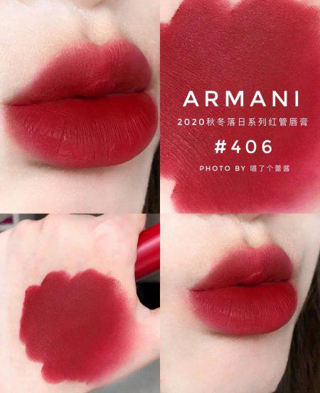 阿玛尼口红最火色号