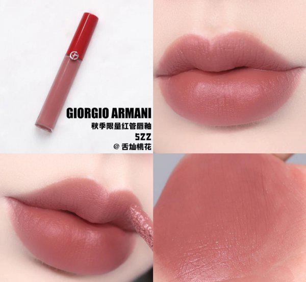 阿玛尼口红最火色号