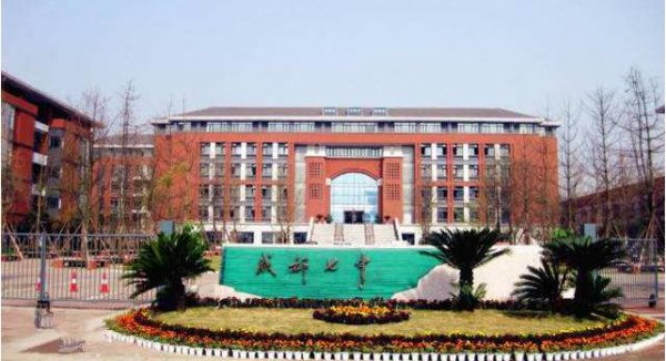 四川成都七中有多难考