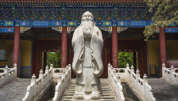 孔子对诗经思想内容的评价