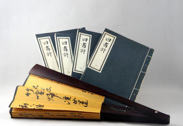 孔子对诗经思想内容的评价