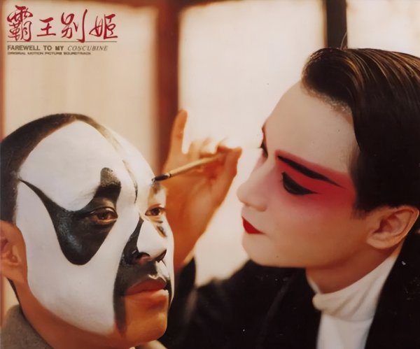 霸王别姬结局是什么