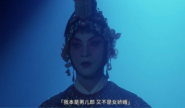 霸王别姬结局是什么