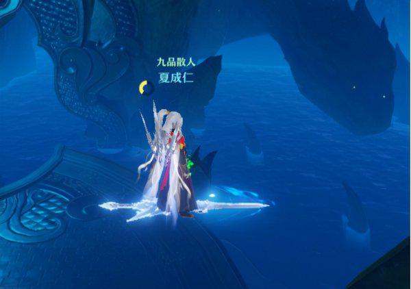 张小凡是喜欢碧瑶还是陆雪琪