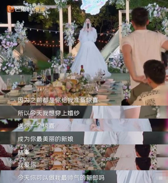 香港演员林峰的老婆是谁