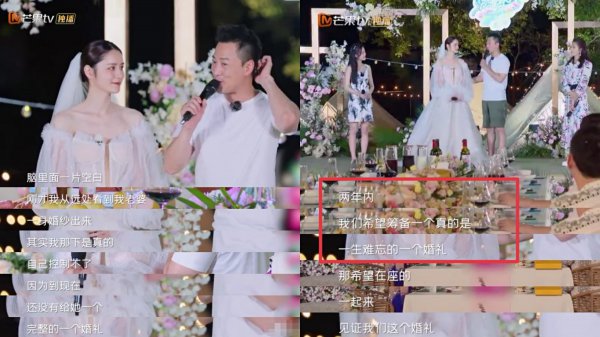 香港演员林峰的老婆是谁