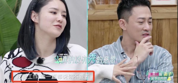 香港演员林峰的老婆是谁